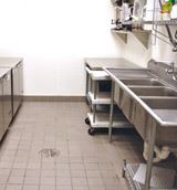 Kitchen at the Hopkins Center